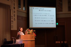 Sr. Yoshiko Takaki, S. A. [3], Special Director at Sophia University Institute of Grief Care