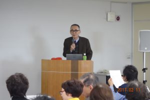 Lecture on Saturday, February 11, 2017 by Prof. Shunichi Sato, Ph. D. at the College of Integrated Human and Social Welfare of Shukutoku University [1]