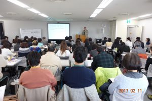 Lecture on Saturday, February 11, 2017 by Assoc. Prof. Yozo Taniyama, Ph. D. at the Faculty of Arts and Letters of Tohoku University Graduate School [2]
