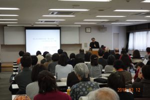 Eager Audience of the Lecture on Monday, February 12, 2018